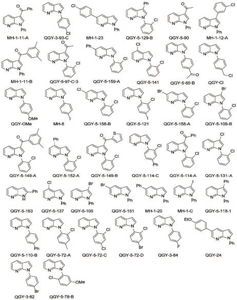 J Cancer Image